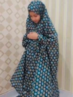 Kids Namaz Chadar