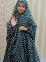 Kids Namaz Chadar